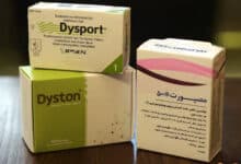 بوتاکس دیستون و مصپورت و دیسپورت در کلینیک شاپرک مشهد