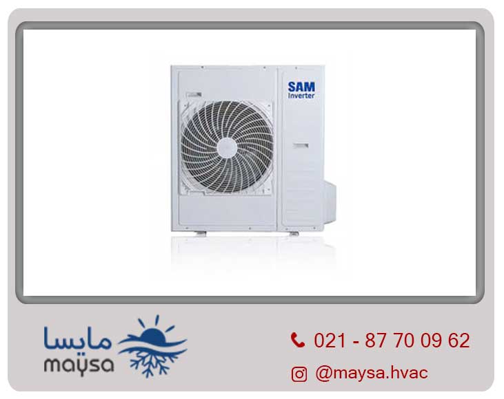 داکت اسپلیت سام