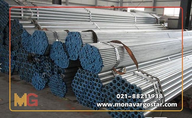 لوله برق کاندوئیت (Conduit)