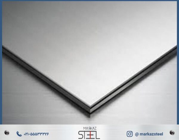 ورق استیل