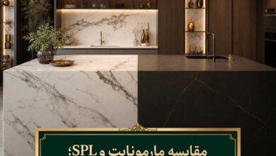 مقایسه مارمونایت و SPL؛ جدیدترین صفحات کابینت بازار ایران